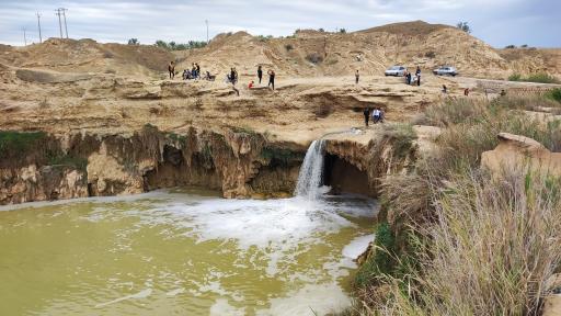 عکس آبشار تل سرکوب (سور)