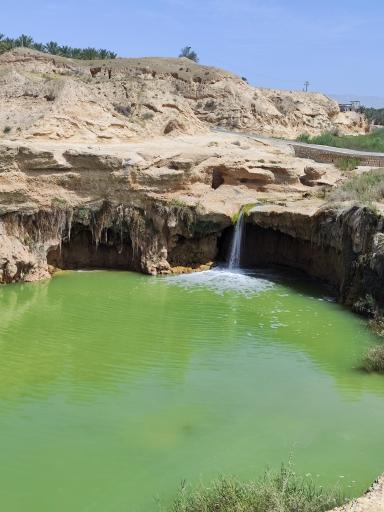 عکس آبشار تل سرکوب (سور)