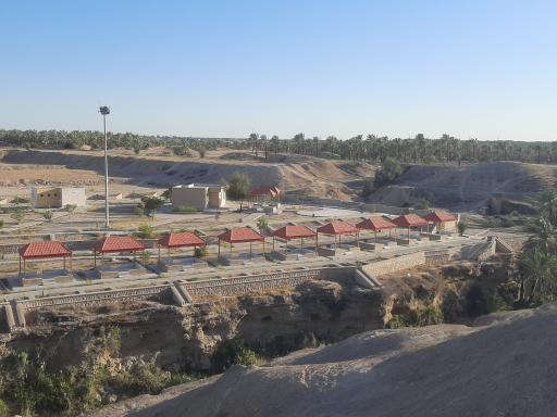 عکس آبشار تل سرکوب (سور)