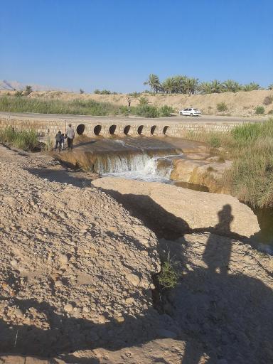 عکس آبشار تل سرکوب (سور)