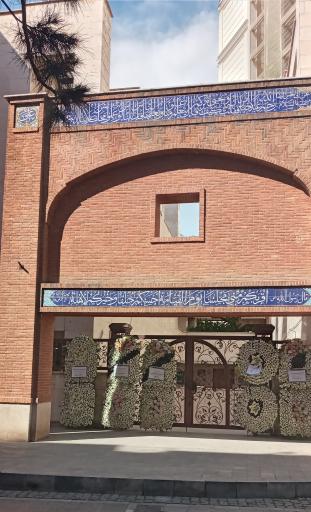 عکس مسجد الرضا (ع) دیباجی