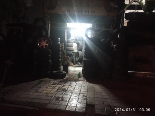 عکس لاستیک فروشی مقدم