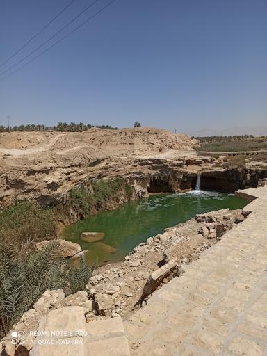 عکس آبشار تل سرکوب (سور)