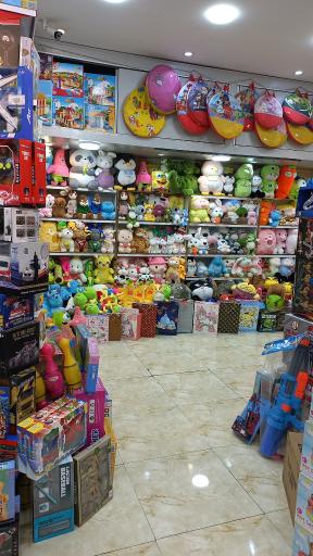 عکس جزیره اسباب بازی