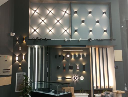  فروشگاه برق و روشنایی آموشید