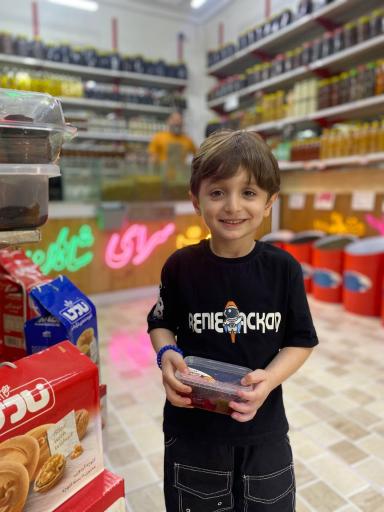 عکس سوغات سرای شاهان 