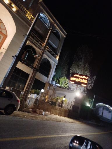 عکس هتل کندلوس