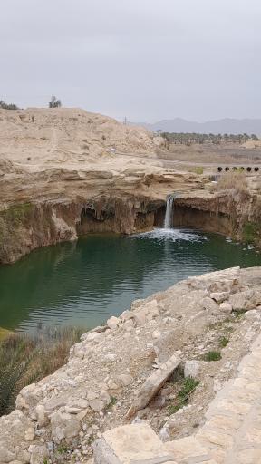 عکس آبشار تل سرکوب (سور)