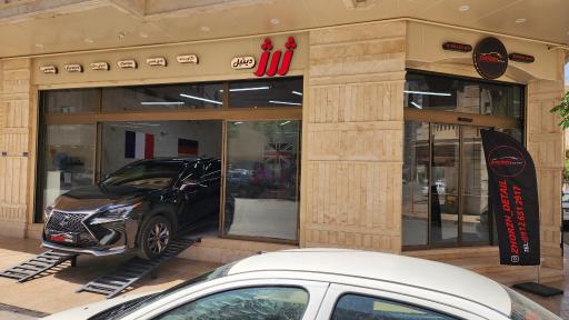 عکس ژرژ دیتیل