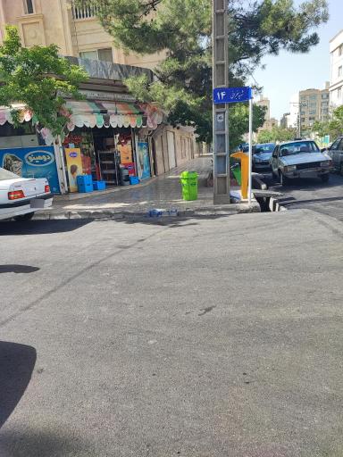 عکس سوپر مهدی