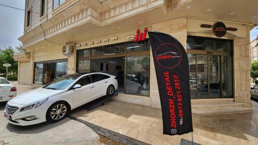 عکس ژرژ دیتیل