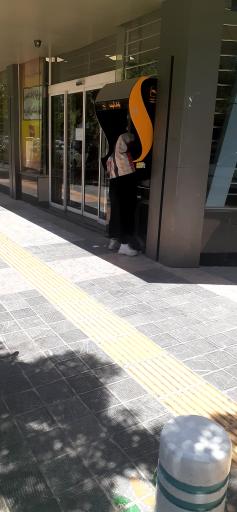 عکس خودپرداز بانک آینده
