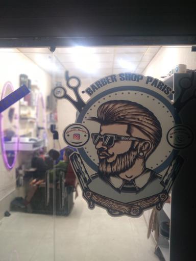 عکس آرایشگاه  پاریس 