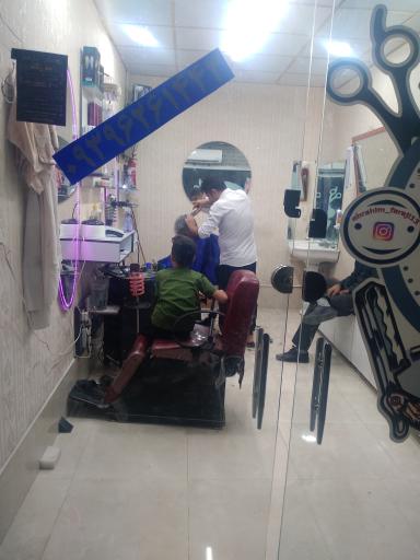 عکس آرایشگاه  پاریس 