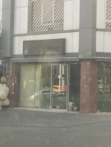 عکس مسکن شهاب