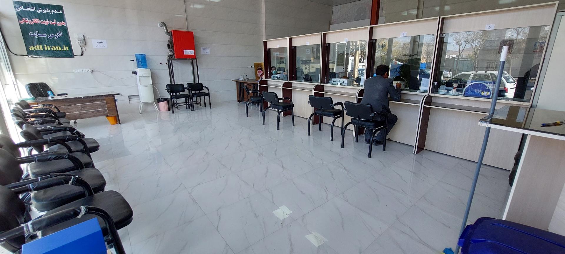 عکس دفترخدمات الکترونیک قضایی 