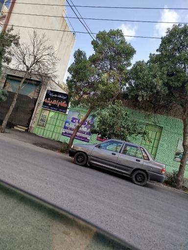 عکس موسسه گام اندیشه ( نمایندگی گاج اردبیل)