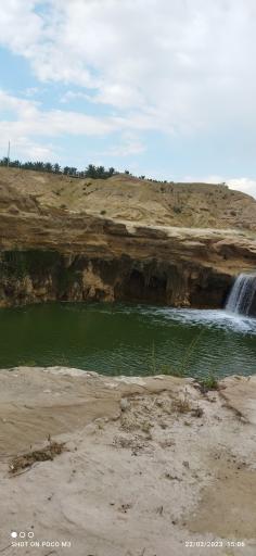 عکس آبشار تل سرکوب (سور)