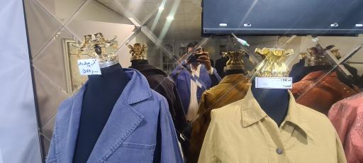 لباس فرم مدارس صنعت پوش