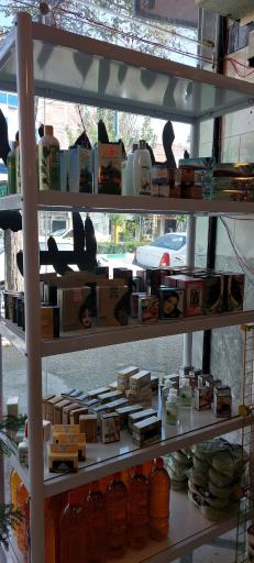 عکس گیاه دارویی تارلا