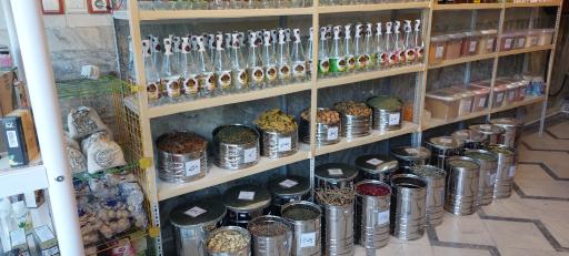 عکس گیاه دارویی تارلا