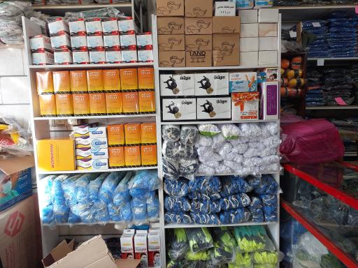 عکس لباسکار سپهر