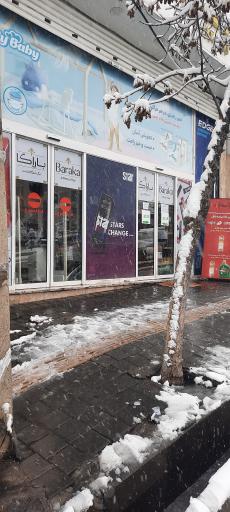 عکس سوپرمارکت شجاعی