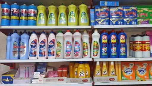 عکس سوپرمارکت لمون