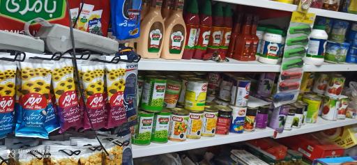 عکس سوپرمارکت لمون