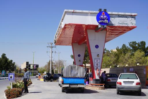 عکس پمپ بنزین شارجبی