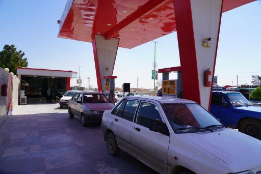 عکس پمپ بنزین شارجبی