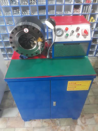 عکس پرس شیلنگ ایرانیان