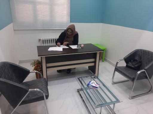 عکس مرکز مشاوره تخصصی ازدواج و خانواده همسان