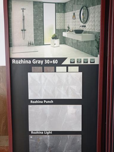 عکس فروشگاه کاشی و سرامیک آریا