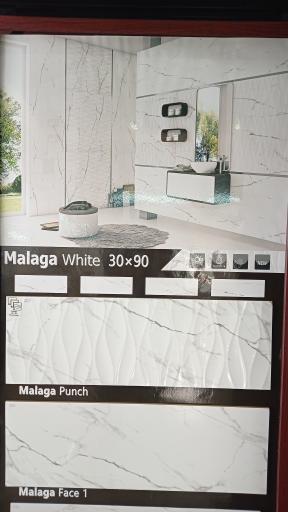 عکس فروشگاه کاشی و سرامیک آریا