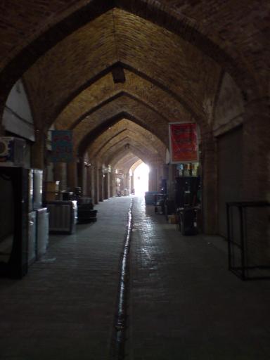 عکس بازار تاریخی سر پوش