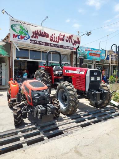 نمایندگی ماشین آلات کشاورزی محمدپور