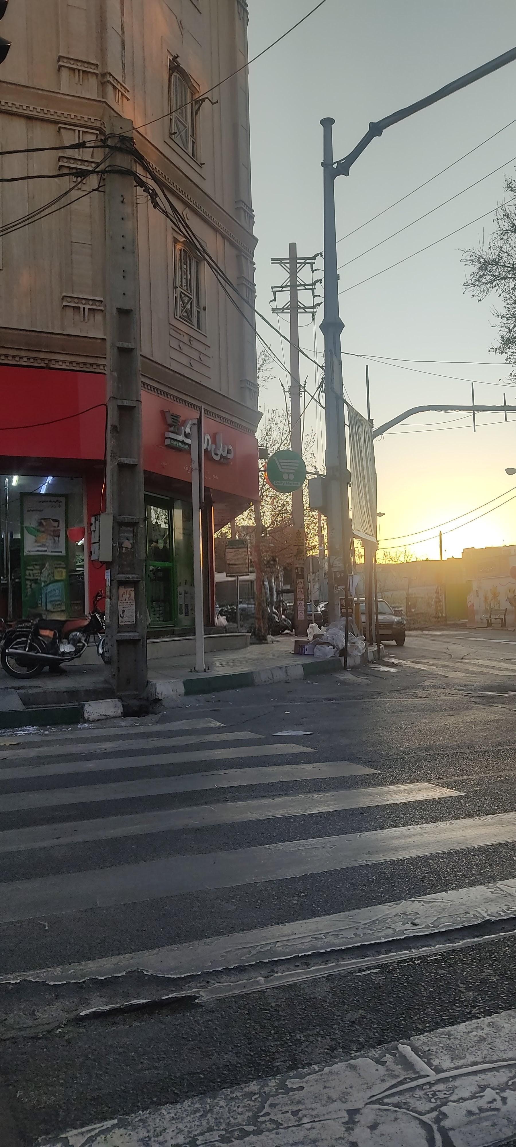 عکس دیلی مارکت