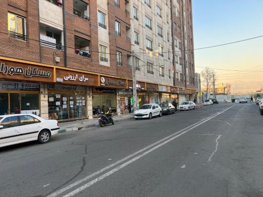 عکس ساختمان هوراد