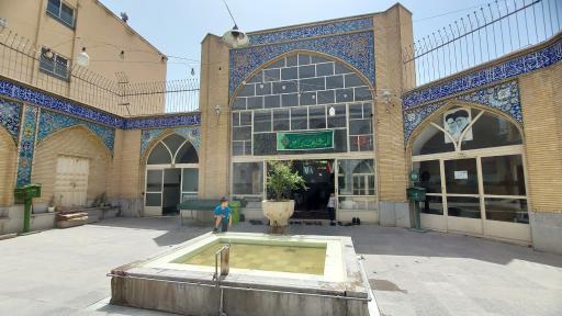 عکس مسجد ذکرالله