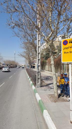 عکس  اندیشه 91