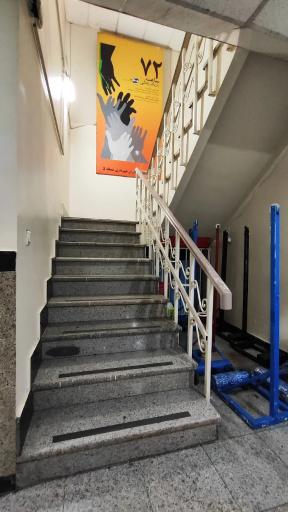 عکس مجموعه ورزشی الزهرا ۶۷ (زیتون)