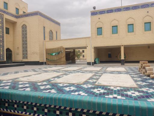 حسینیه شهدای گمنام