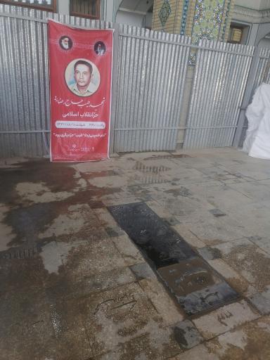عکس مزار شهید طیب حاج رضایی
