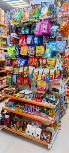 ارزان فروش شبنم