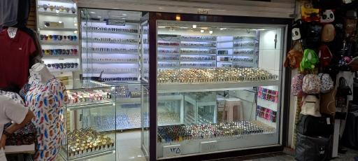 عکس فروشگاه ساعت بخشی نژاد