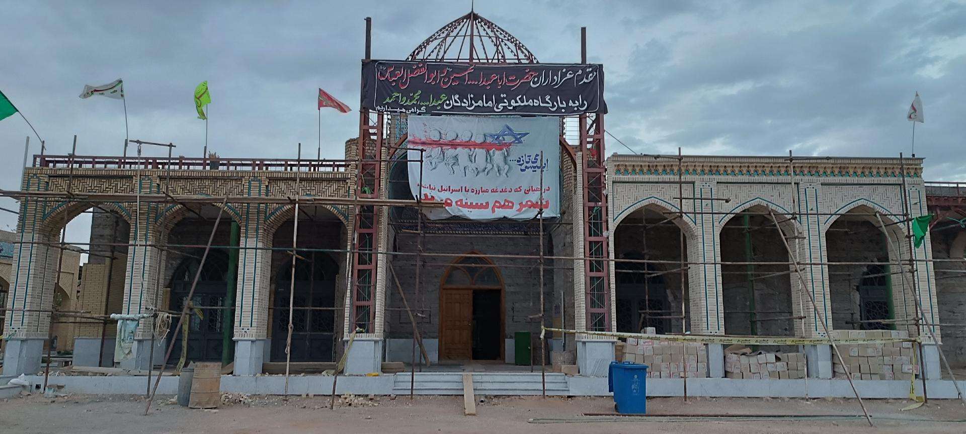 عکس امامزادکان و گلزار شهدای کامو Imamzadeh and martyr Comeau