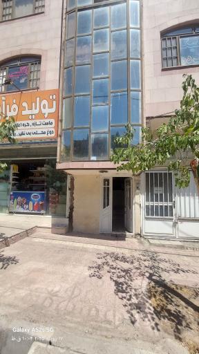 عکس آکادمی تخصصی زبان های خارجه راه نو