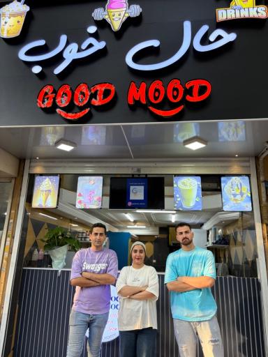 عکس آبمیوه و بستنی حال خوب