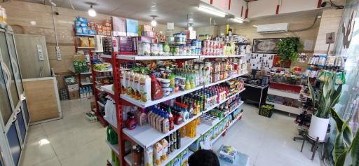 عکس سرایی مارکت